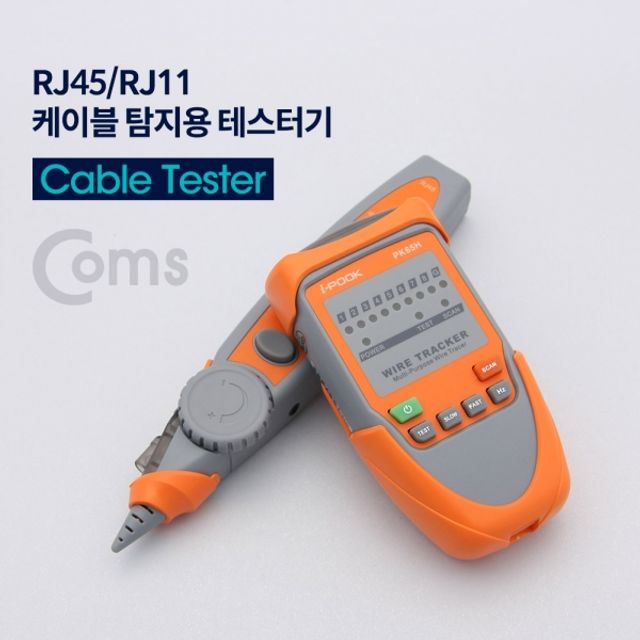 Coms 케이블 탐지용 테스터기 RJ45 RJ11