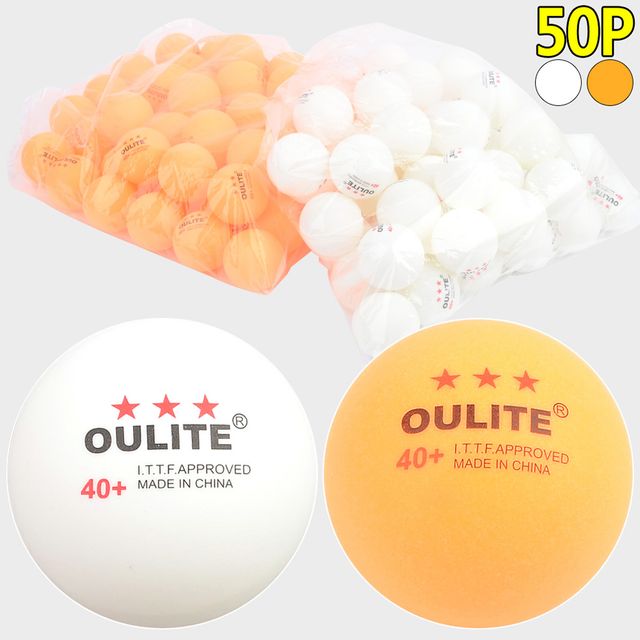 ABS 탁구공 50P 3성탁구공 레슨용 연습용 용품