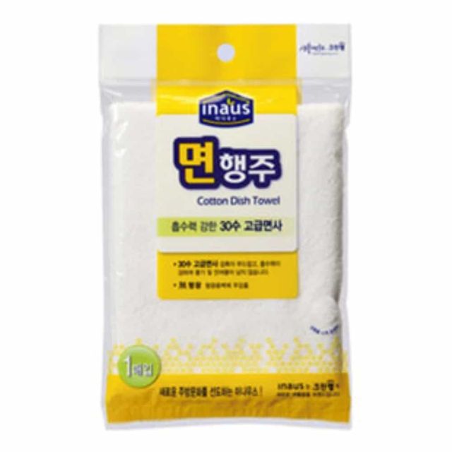 크린랩 면 행주 빨아쓰는행주 주방행주 업소용행주