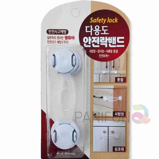 안전 잠금밴드 소 2개 여닫이문잠금장치 서랍잠금 서랍장잠금 문고리잠금장치 유아안전장치