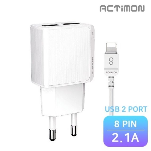 엑티몬 가정용 충전기 2.1A USB 2PORT 8핀