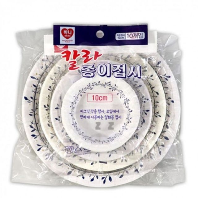 일회용 종이접시 camping 10cm 10p