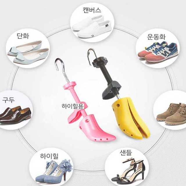 슈즈 구두 확장 발볼 늘리는 기계 제골기 - 신발 관리 도구