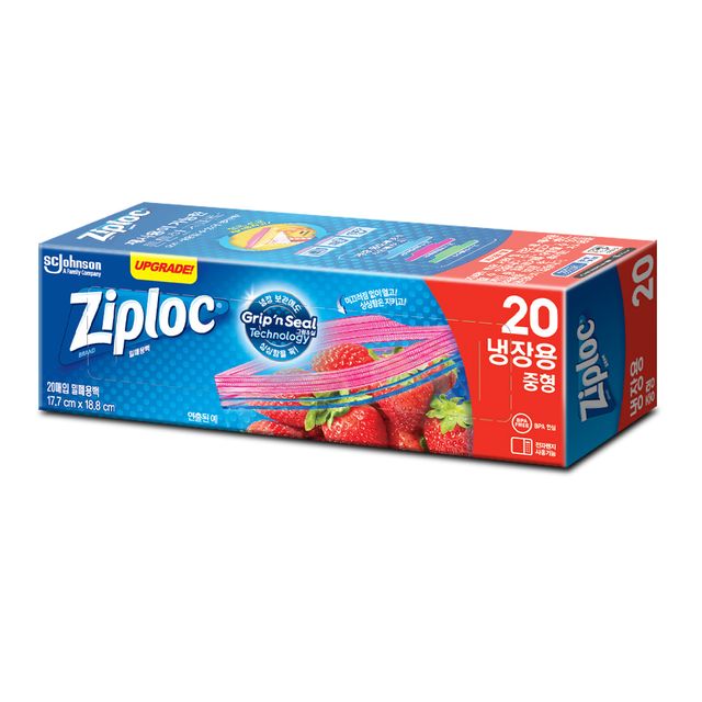 지퍼락 더블지퍼백 냉장용 중형 20매
