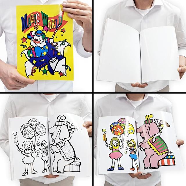 제이엘 삐에로 컬러링북 대형 마술 도구