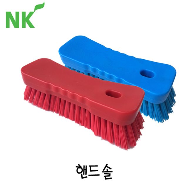 엔케이 핸드솔