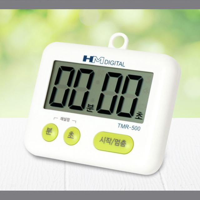 HM 디지털 타이머 500 LED 요리 주방 탁상용