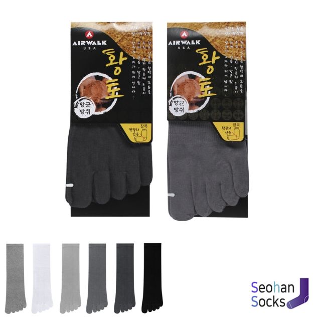 황토함유 발 건강을 돕는 장목 발가락 양말 5족