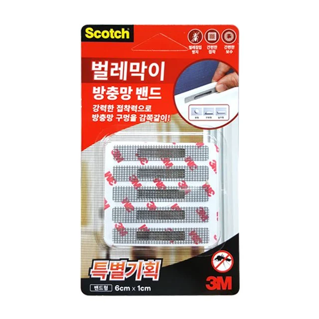 3M 방충망 보수테이프 벌레막이밴드 6x1 (6162)