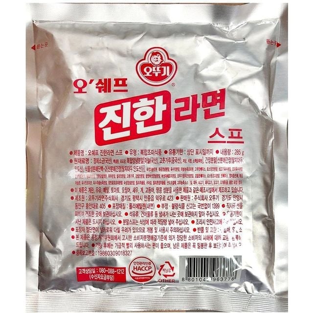 285g X10 오뚜기 라면스프 라면 봉지라면 간편식품 간