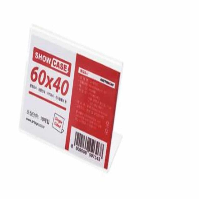아크릴 쇼케이스 60x40, 단면 가격표꽂이 마트 물건이름표