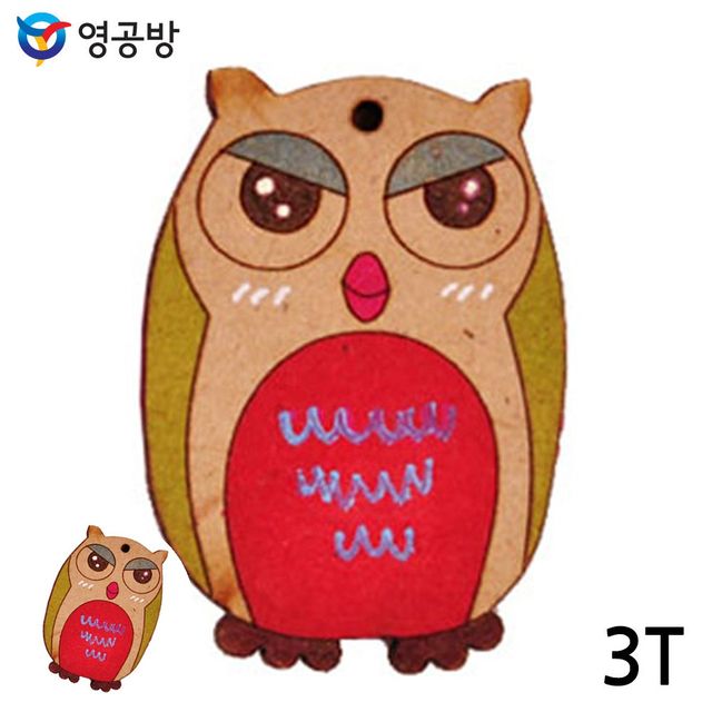 모형만들기재료 방학숙제만들기 우드아트 부엉이 3T 10개입 (연결구멍있음)