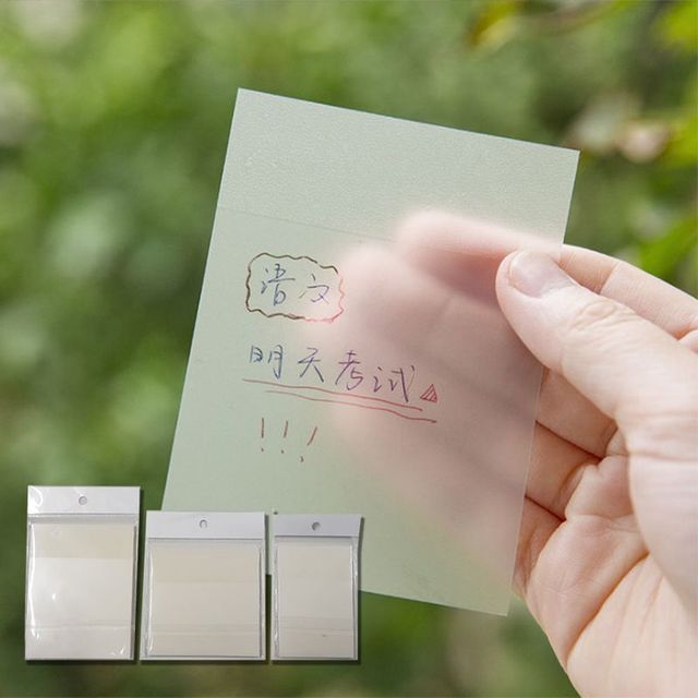깔끔접착메모지 필기용 반투명기록종이 3종 오답정리메모지