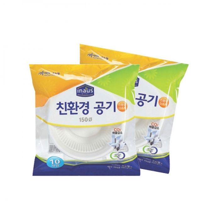 크린랲 공기 (150mm) 10P 일회용공기