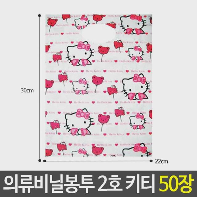 24종 원터치 태클박스 낚시 소품 세트 - 바늘 봉돌 포함