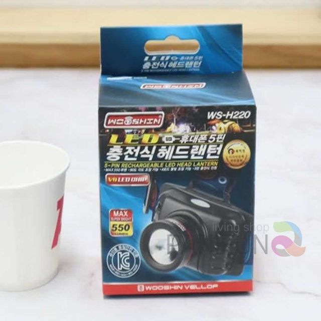 충전식 헤드랜턴 머리후레쉬 해루질헤드랜턴 모자랜턴 헤드후레쉬 안전모후레쉬