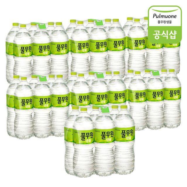 풀무원샘물 2L 42병