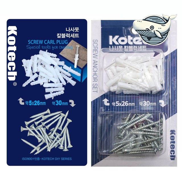 강력한 벽면 고정 나사 칼블랙 색상 세멘못