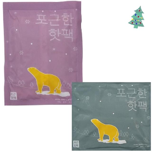 고효율 국산따뜻한 핫팩 학생 군인 캠핑 낚시 주머니