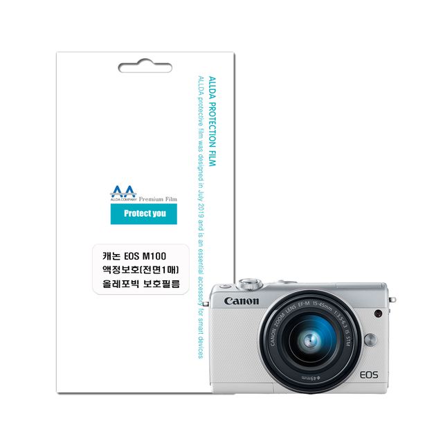 캐논 EOS M100 호환용 액정보호 올레포빅 필름 전면1