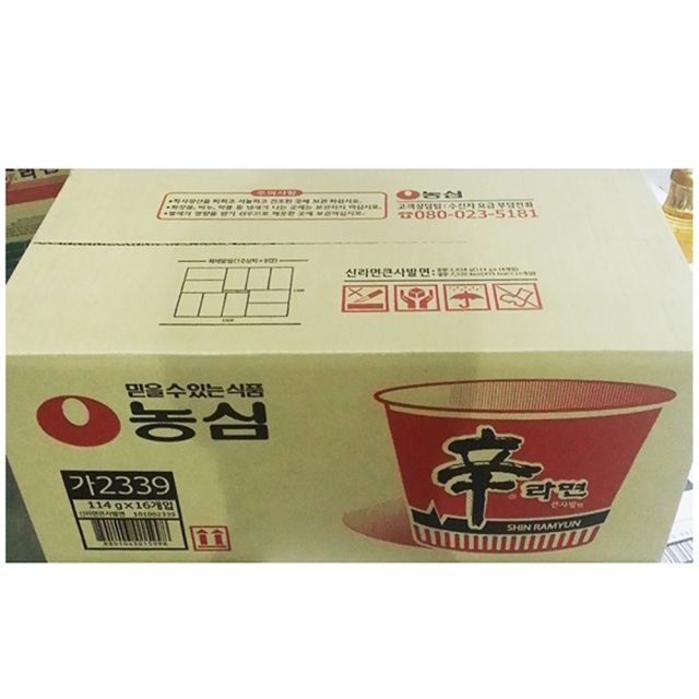 큰 사발면(농심 16봉)