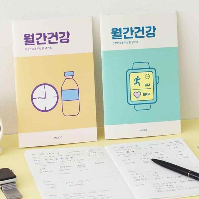 건강플래너 1개월 헬스일지 운동일기 건강일지 운동계획표