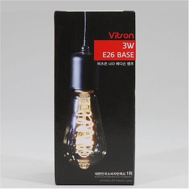 LED 레트로전구 ST64 3W E26 인테리어전구 링