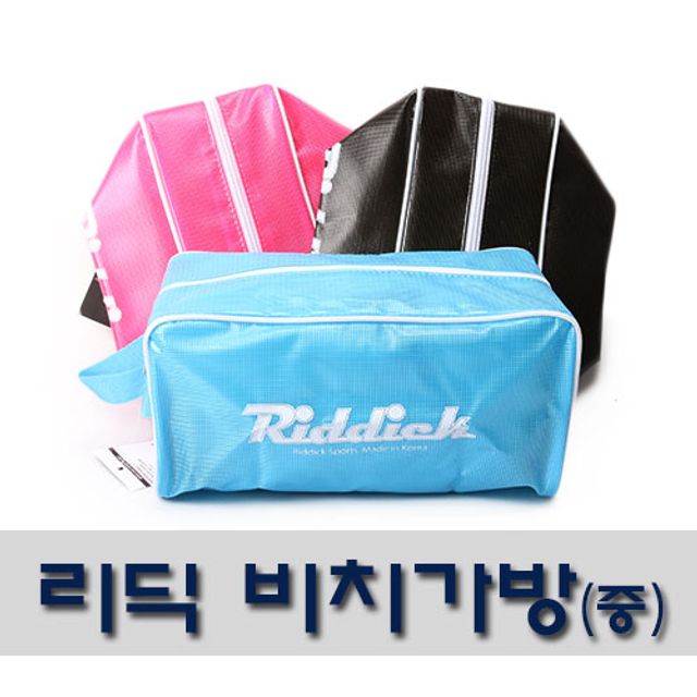 리딕 비치가방(중)