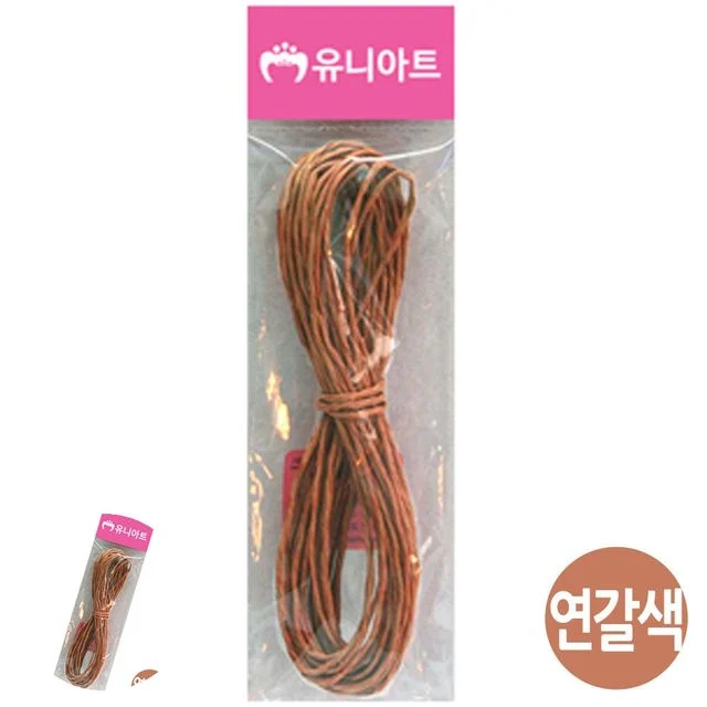 포장용 종이끈 지끈 2mm 연갈색 공예용 리본