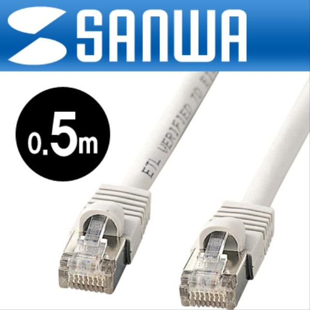 SANWA CAT.5e STP다이렉트 케이블0.5m