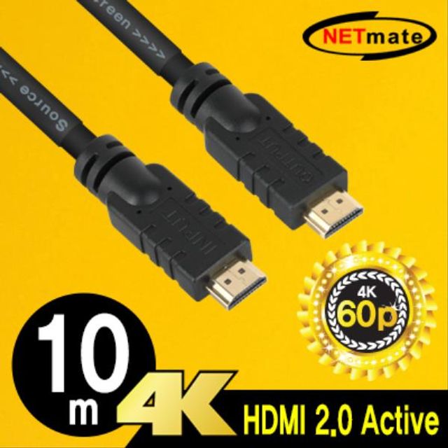 4K 60Hz HDMI 2.0 Active 케이블 10m