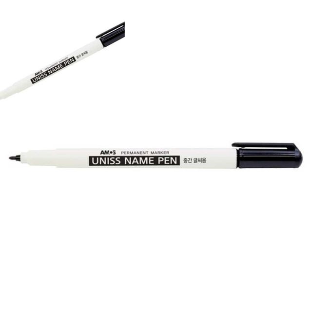 아모스 네임펜 흑색 0.5mm~1.0mm 블랙네임펜 싸인펜 사인펜 금속펜