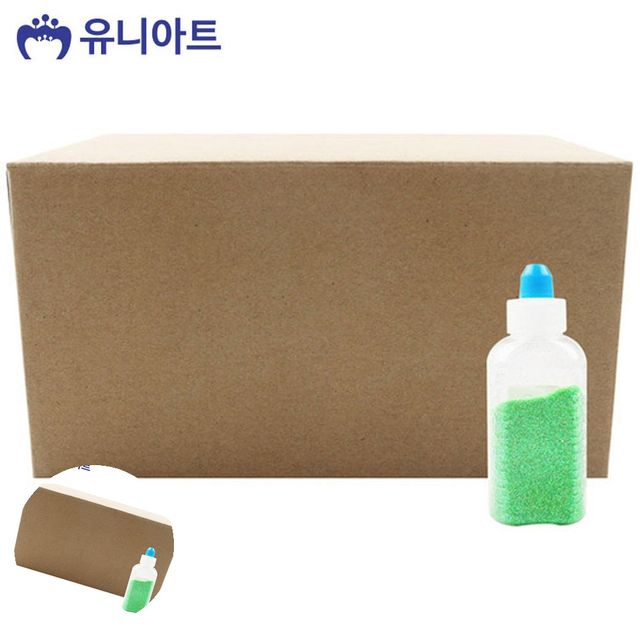 반짝이 가루 연두 20개입 미술놀이 공예 재료