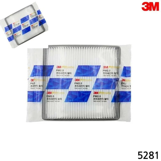 3M 자동차 에어컨필터 올뉴 K5 JF 자동차필터 차량용에어컨필터 차량에어컨필터 차량용필터