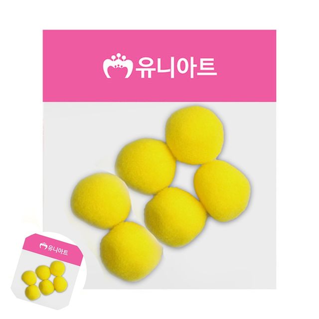 방울폼폼이 모루인형만들기 퐁퐁 40mm 노랑
