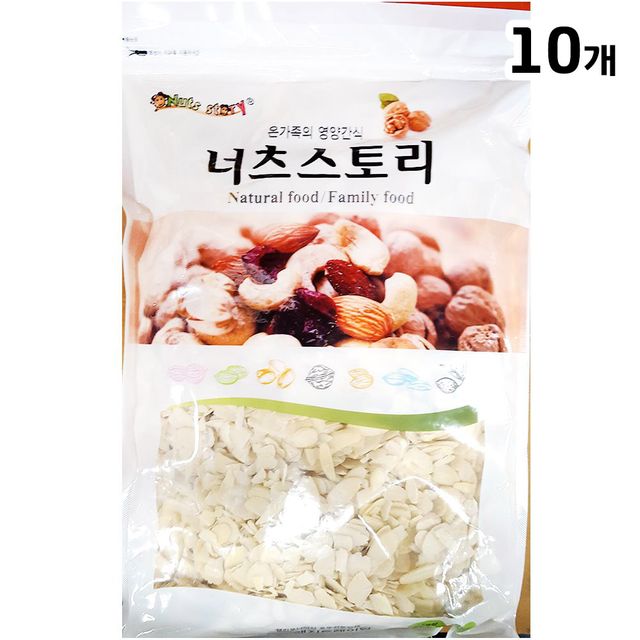 백아몬드(슬 비앤지 1K)X10