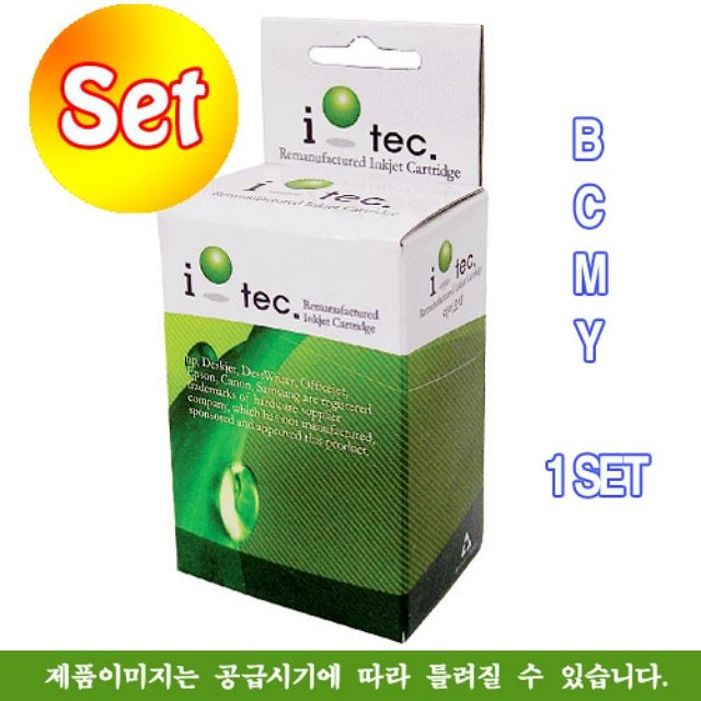 HP 재생잉크 4색 세트 Officejet PRO 8640 호환