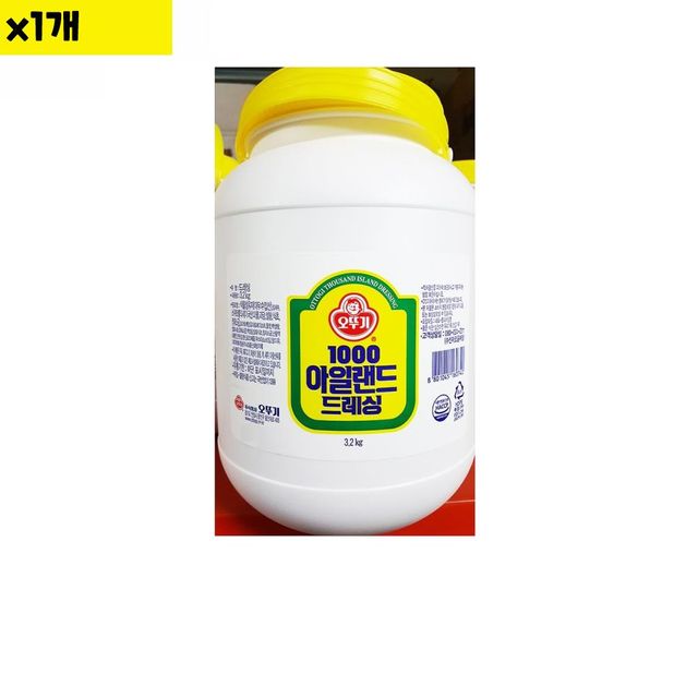 식자재 도매 아일랜드드레싱 오뚜기 3.2Kg 1개