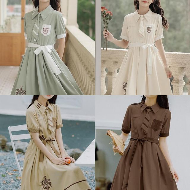 단정한 여자 프렌치 반팔 원피스 교복 학생복 카키 베이지 크림