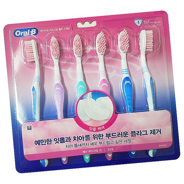 오랄비 센시티브 소프트 칫솔 6개입 1P 잇몸 브러쉬
