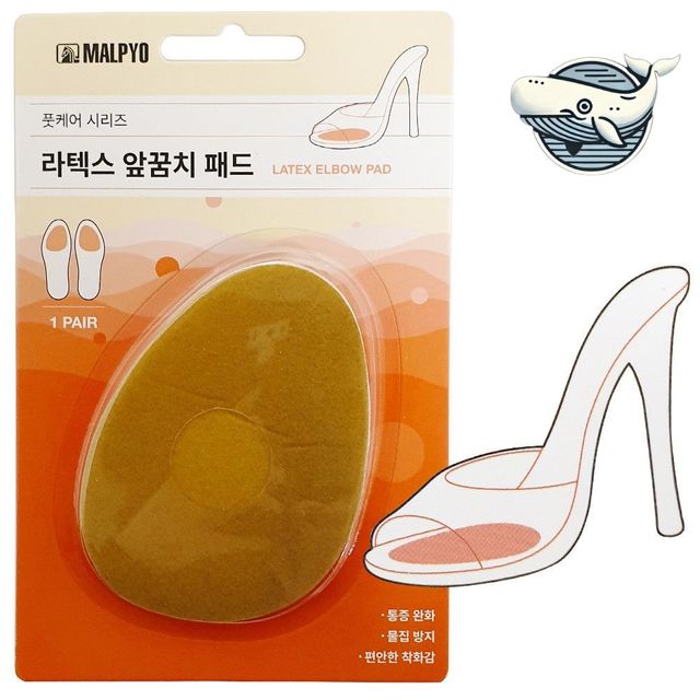 발 앞꿈치 쿠션 패드 통기성 발꿈치 보호 쿠션
