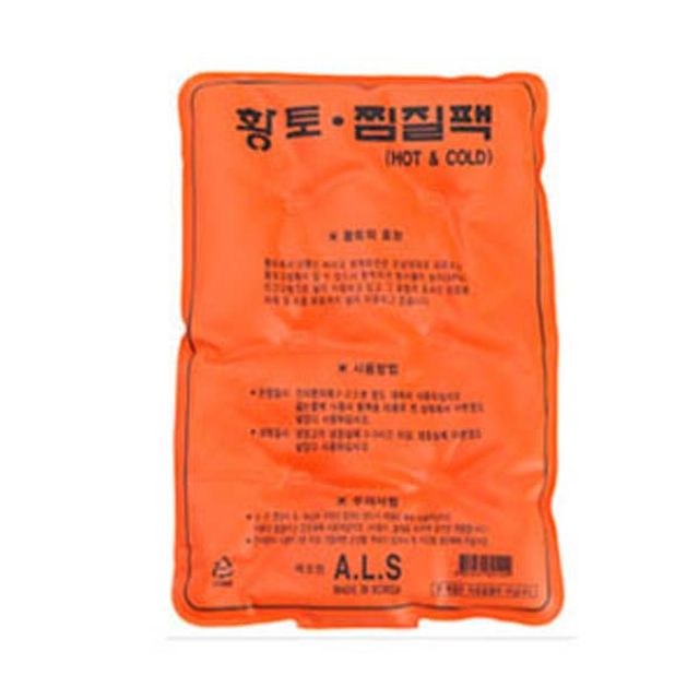 마키황토냉온찜질팩(기획)