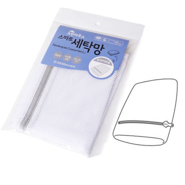 이불 세탁망 엉킴방지 분리망 침구류 초대형 무형광