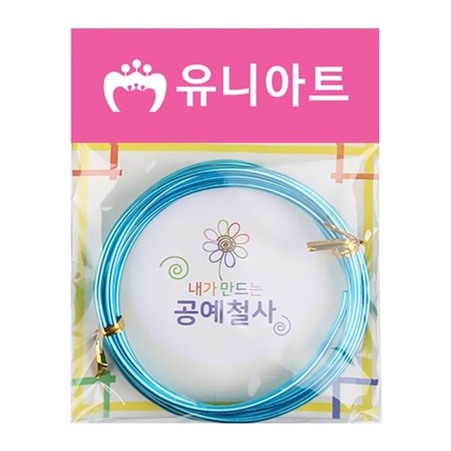 혜명몰 유니아트 내가 만드는 공예철사 3.0mm 16번 진하늘 - 개 (1개입) 체험수업재료 단체미술키트 꽃다발