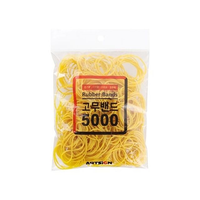 고무밴드(5000) - 0034