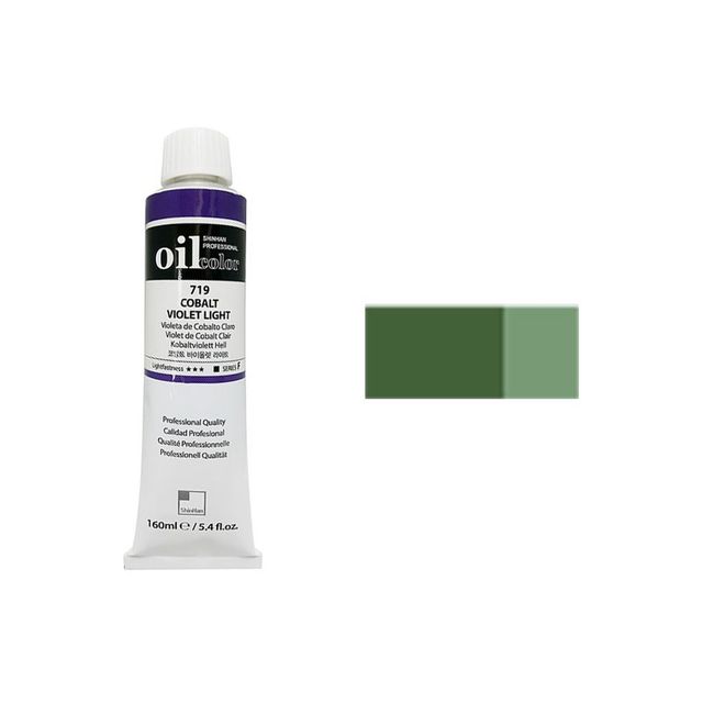 물감 A 50ml 729 그린옥사이드오브크롬 1개 전문가용