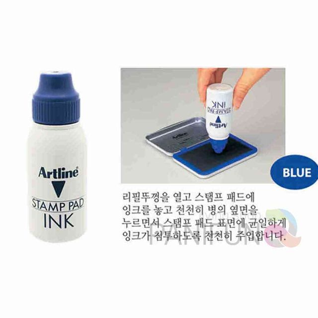 도장패드 리필잉크 청 만년스탬프잉크 명판잉크 스탬프잉크패드 스탬프리필패드 스탬프리필잉크블루