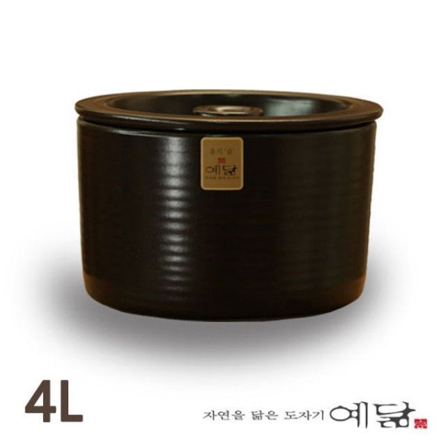 미니옹기 뚜껑 보관통 중간 전통미니장독 옹기 전통옹기