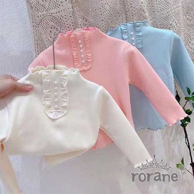 기모 진주 프릴 공주 티셔츠