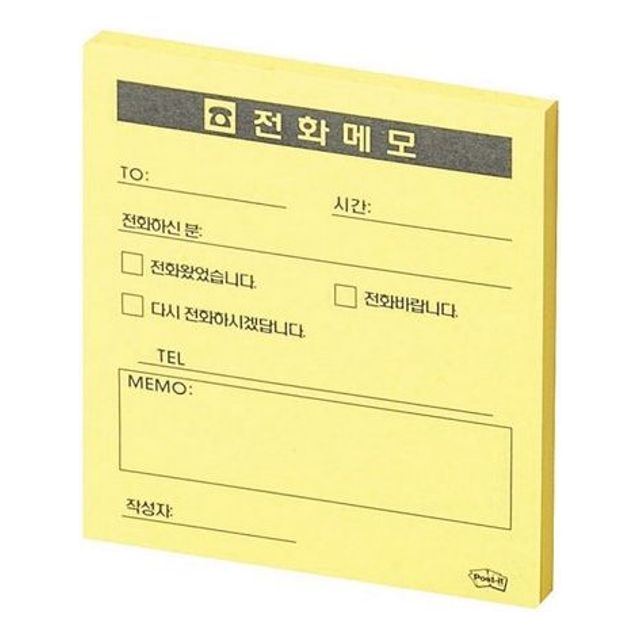 3M 포스트잇전화메모 860(68x74mm)
